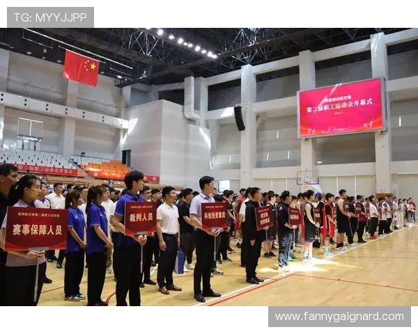 乐竞体育新地址盛大开幕，带来更多优质运动项目和专业服务