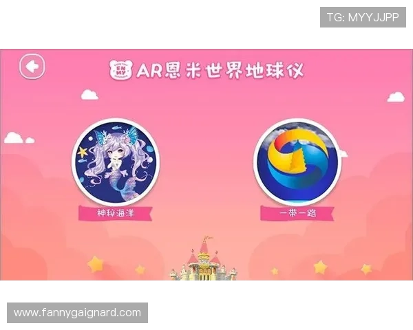 乐鱼体育app下载安装指南，详细步骤帮助你轻松注册体验体育赛事