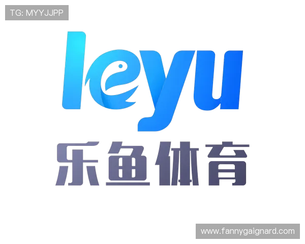 乐鱼体育中国：乐鱼体育在中国的本土化运营策略分析
