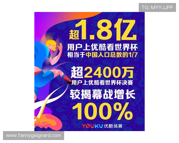 乐鱼鲍勃体育：专业体育直播平台带来高清流畅的比赛观看体验